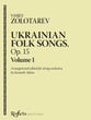 Ukrainian Folk Songs, Vol. I Orchestra sheet music cover